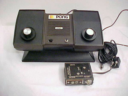 old pong game