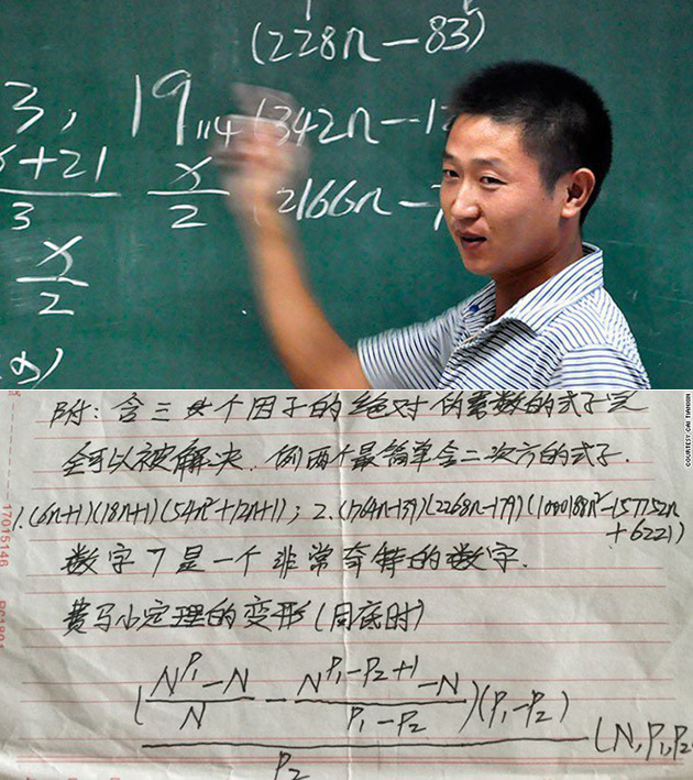Chinese Good Will Hunting