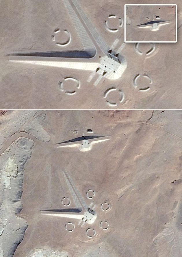 Egypt Desert UFO