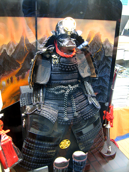 Yes, this Darth Vader Samurai Armor is real, but unfortunately, 
