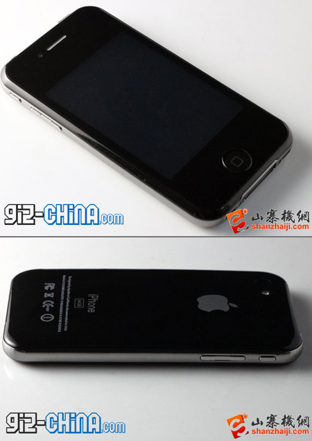 iPhone 5 Design Prototype Leaked. Giz-China reports that a factory has 