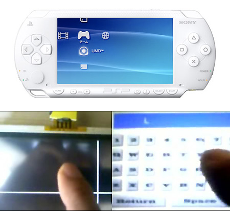 PSP Touch
