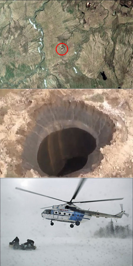 Siberian Crater UFO