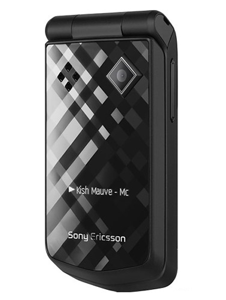 Sony Ericsson Z555a