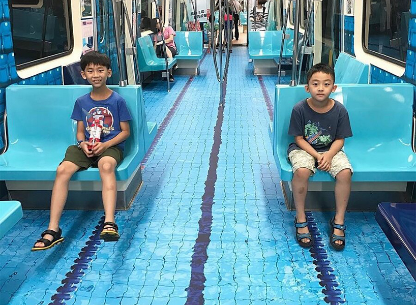 Taipei Subway Illusion