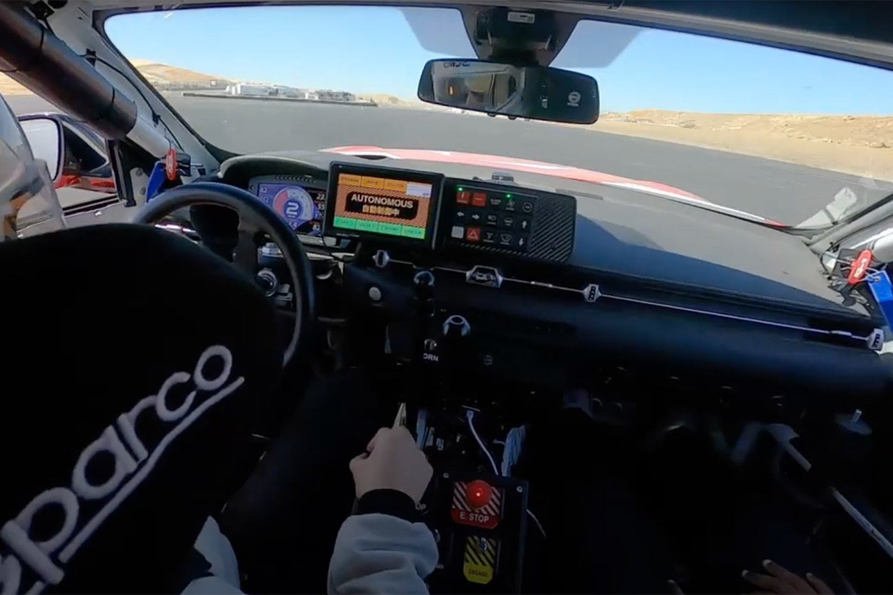 Autonomous Drifting Toyota Supra