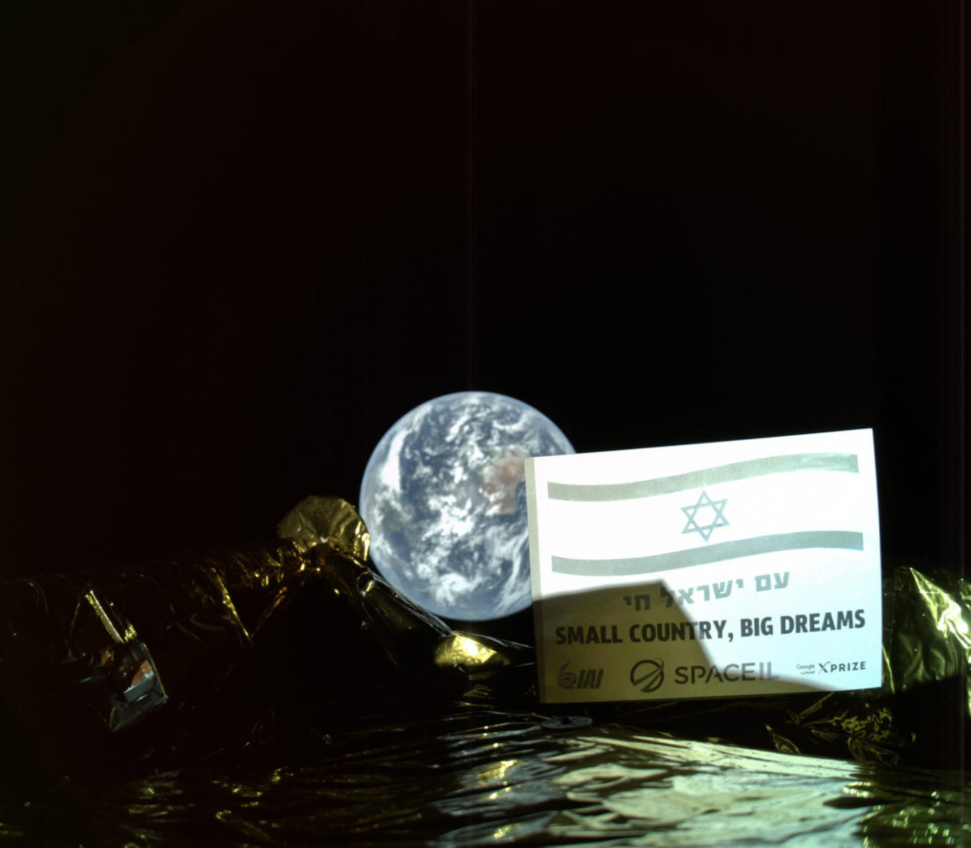 Israel Moon Spacecraft Selfie