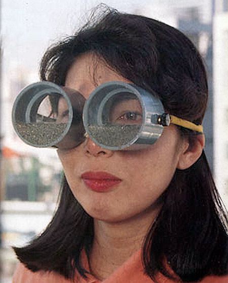 You've probably seen the Japanese rain goggles at one time or another ...