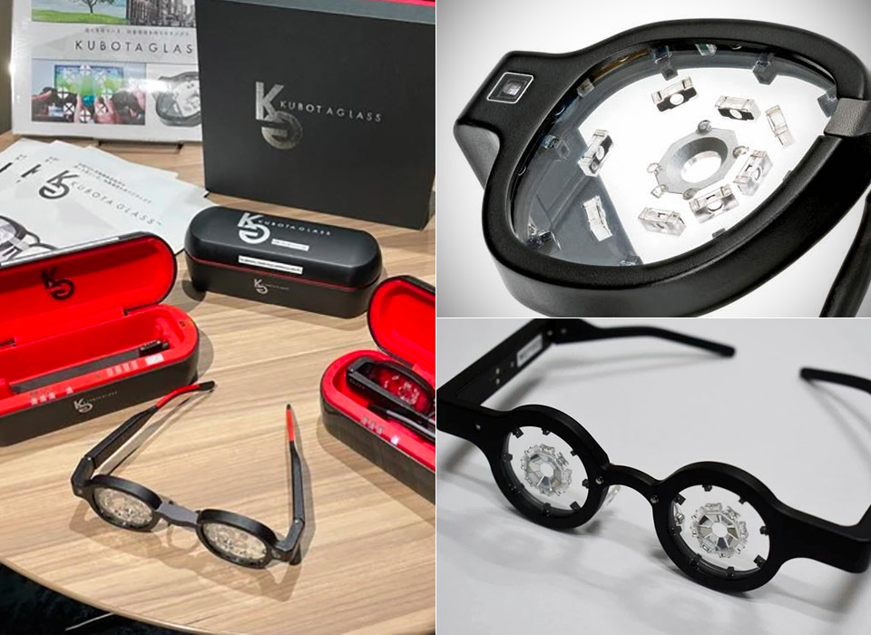 Kubota Glass Nearsightedness Cure Reverse Glasses Myopia
