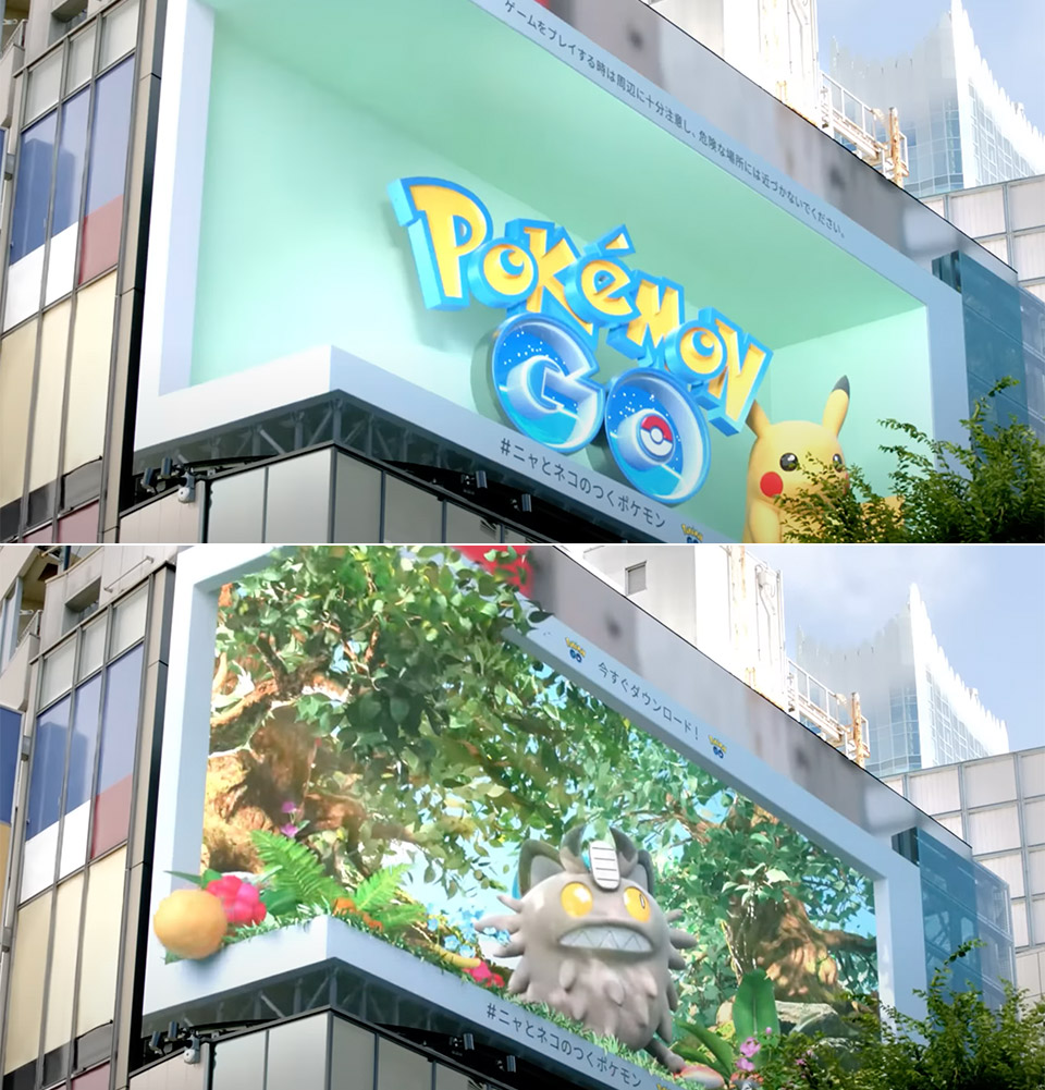 Pokemon GO 3D Digital Billboard Shinjuku Tokyo