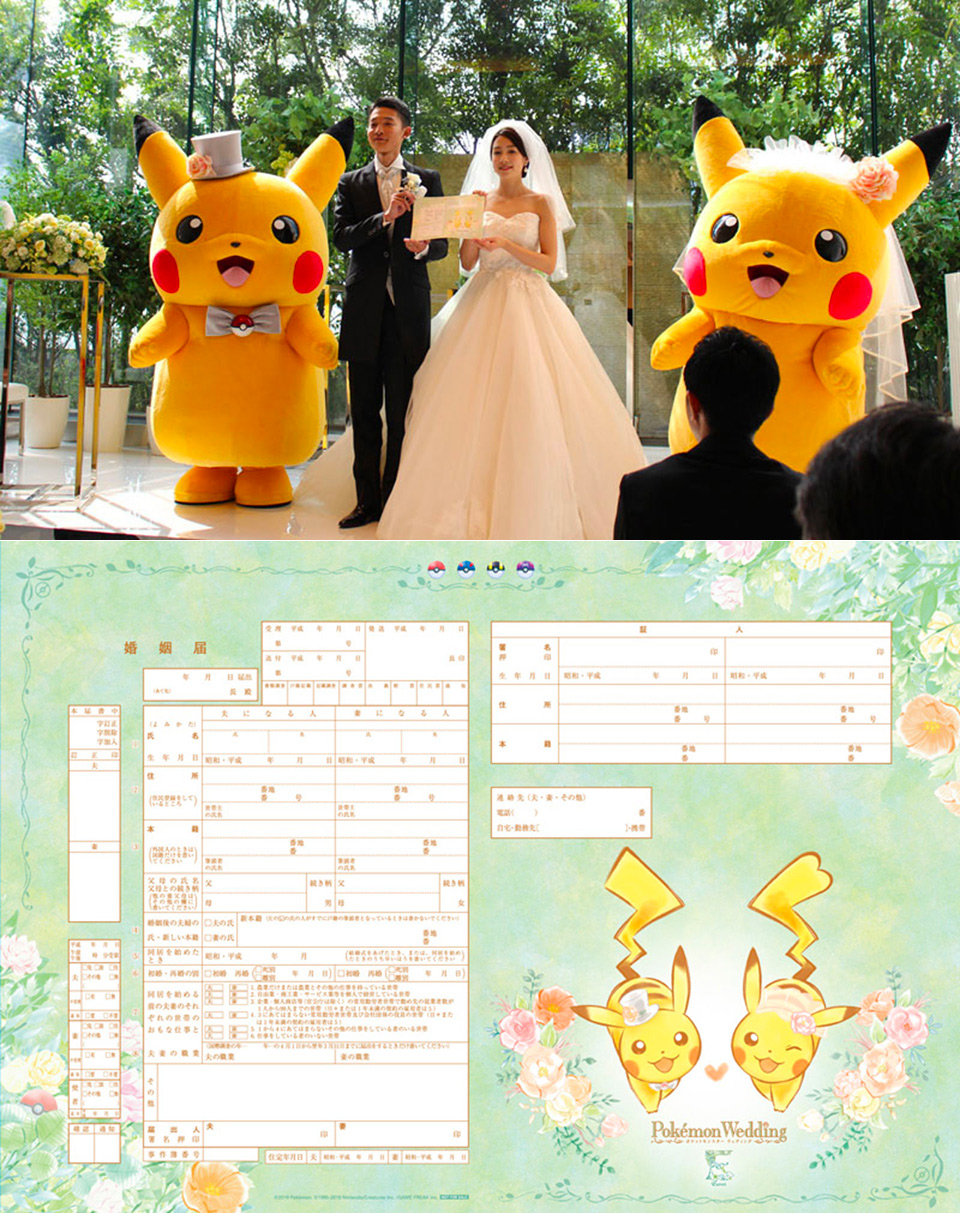 Japan ESCRIT Pokemon Wedding