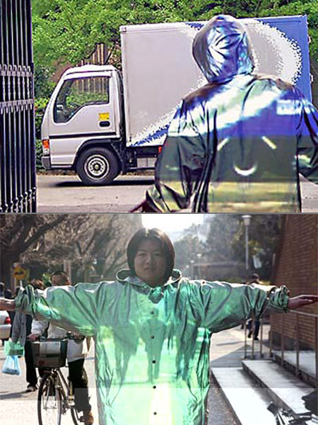 How To Make A Real Invisibility Cloak JAENEA How To Make A Real Invisibility Cloak JAENEA