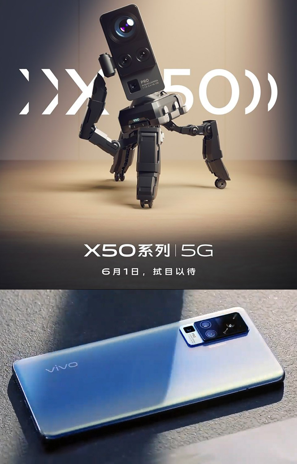 Vivo X50 Pro Gimbal Camera