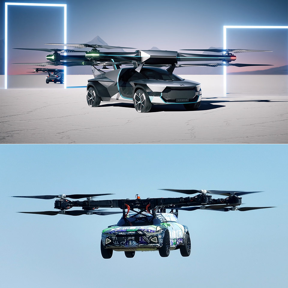 XPENG AEROHT Electric Vertical Take-Off and Landing Flying Car